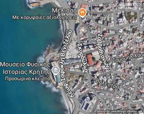 εικόνα_Viber_2025-05-12_12-32-10-884.jpg